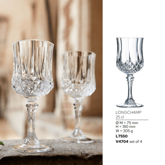 Goojunim Longchamp Crystal Wine Glass Set – 250ml French Crystal (Set of 4)